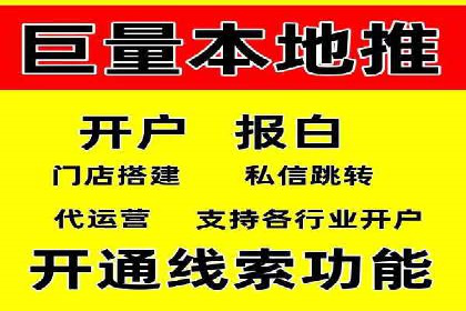 百度推广价格调整：行业案例对比